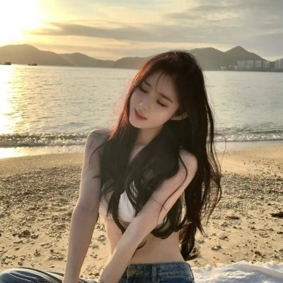 珍爱热线